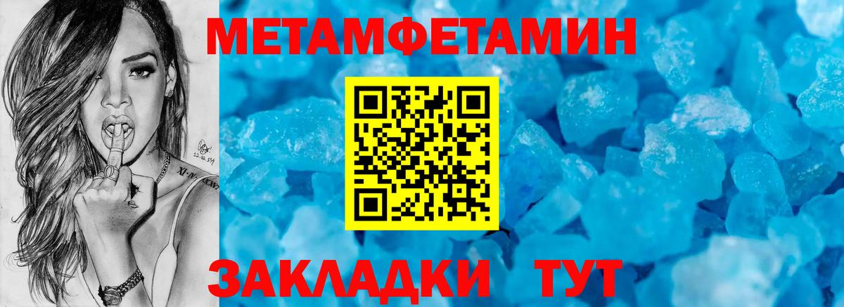 Галлюциногенные грибы Златоуст