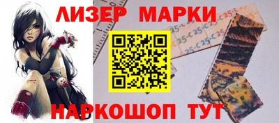 твердый Гусиноозёрск
