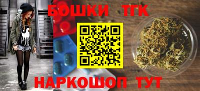 твердый Гусиноозёрск