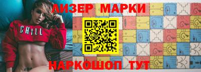 скорость mdpv Гусев