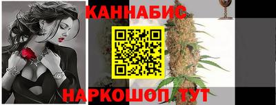 твердый Гусиноозёрск