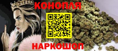 кокаин перу Гусь-Хрустальный