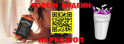 кокаин перу Гусь-Хрустальный