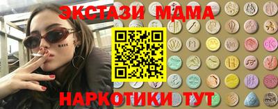 твердый Гусиноозёрск