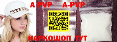твердый Гусиноозёрск