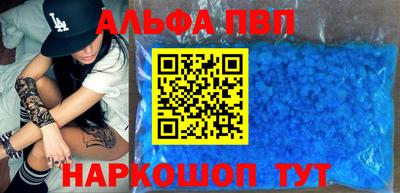 твердый Гусиноозёрск