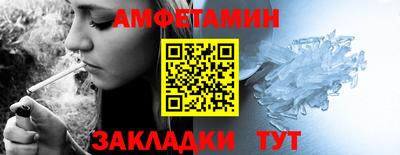 кокаин перу Гусь-Хрустальный