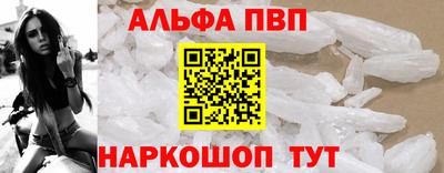 твердый Гусиноозёрск