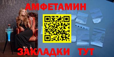 твердый Гусиноозёрск