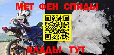 твердый Гусиноозёрск