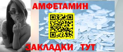 твердый Гусиноозёрск