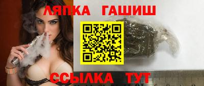 скорость mdpv Гусев