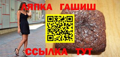 скорость mdpv Гусев