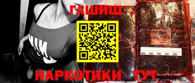 твердый Гусиноозёрск