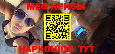 твердый Гусиноозёрск