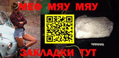 кокаин перу Гусь-Хрустальный