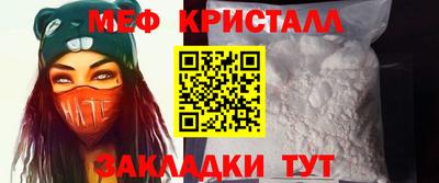 твердый Гусиноозёрск